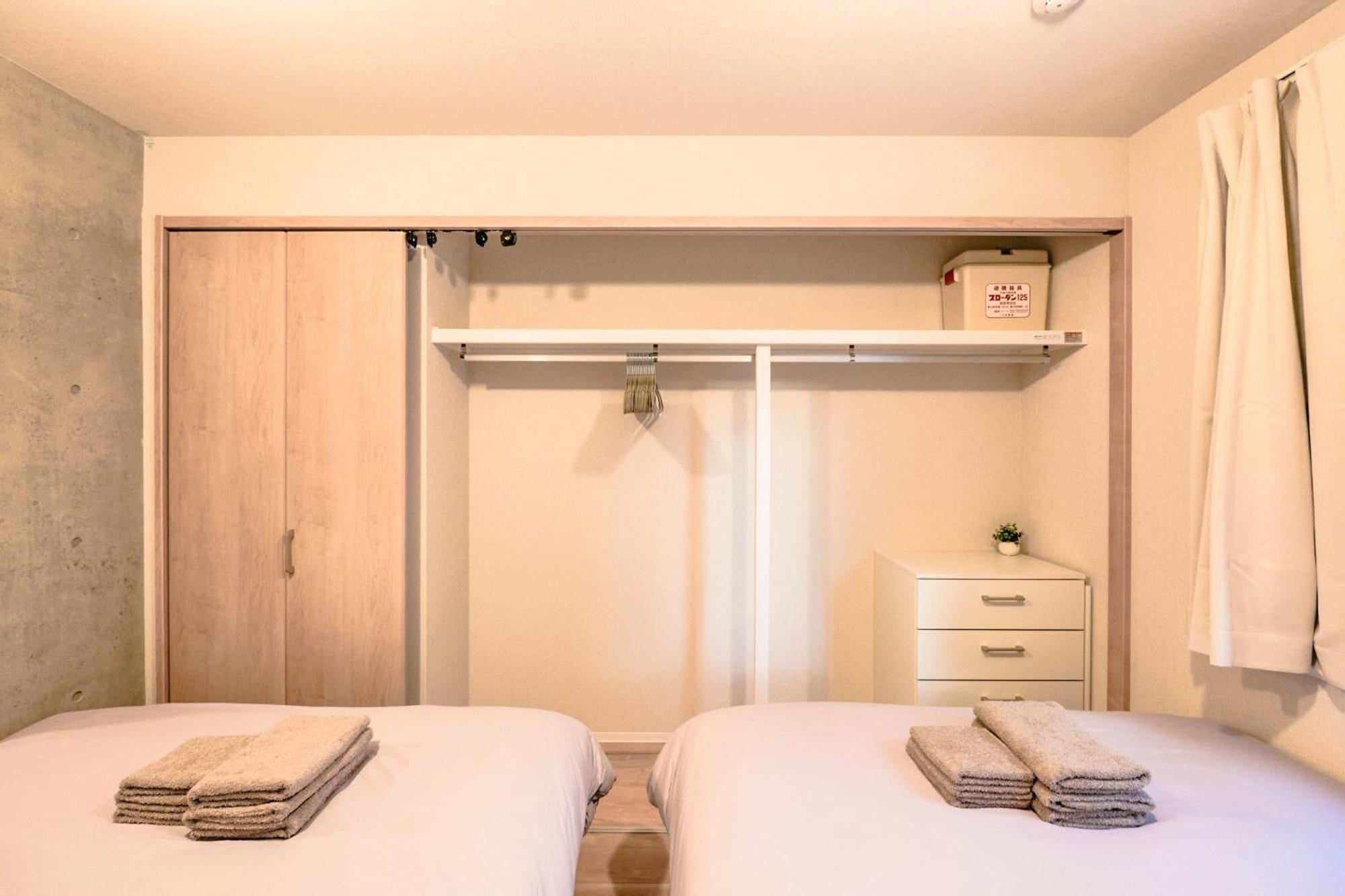Appartement Seirai Asakusa Vacation - Vacation 80997v